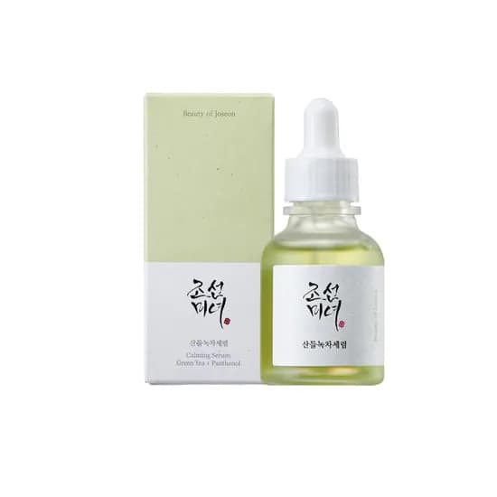 Medicube Exosome Cica Calming Pad A50ML
