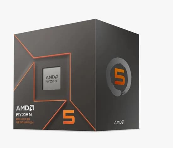 Cpu AMD AM5 Ryzen R5-8500G 3.5GHZ 22MB