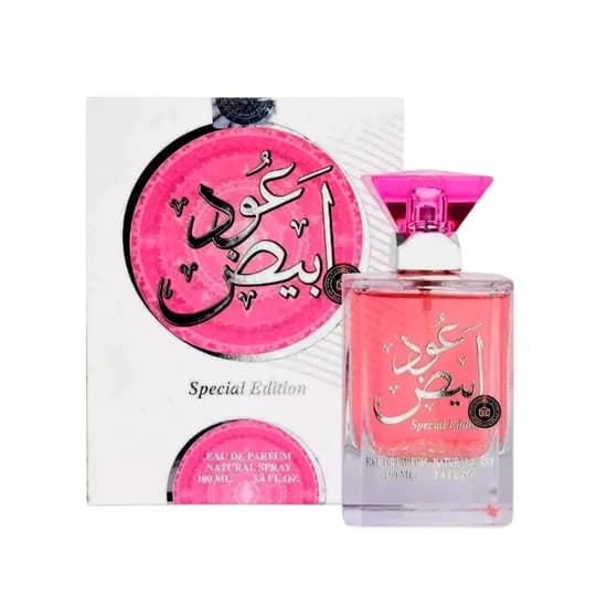 Ard Al Zaafaran Oud Abiyedh Special Edition