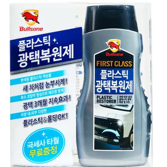 Bullsone First Class Restaurador/Revitalizador de Plastico 300ML