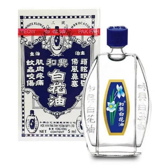 Repelente Algabo Spray 200ML