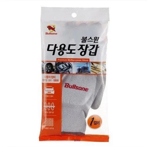 B1 Multi Purpose Glove