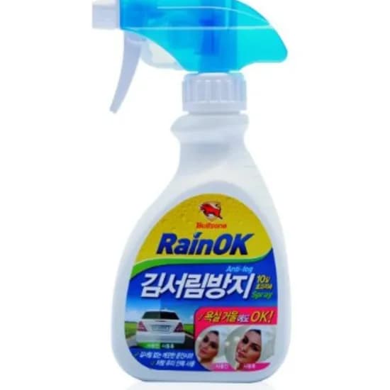 Bullsone Rain Ok Anti-Fog Trigger 280ML