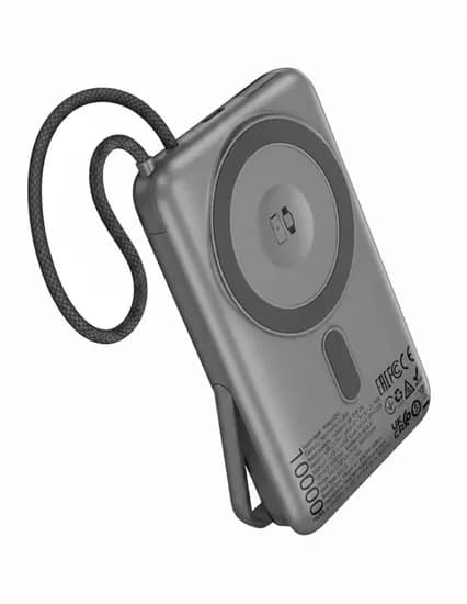 Cargador Portail c/ Pantalla Gris Q43 Hoco