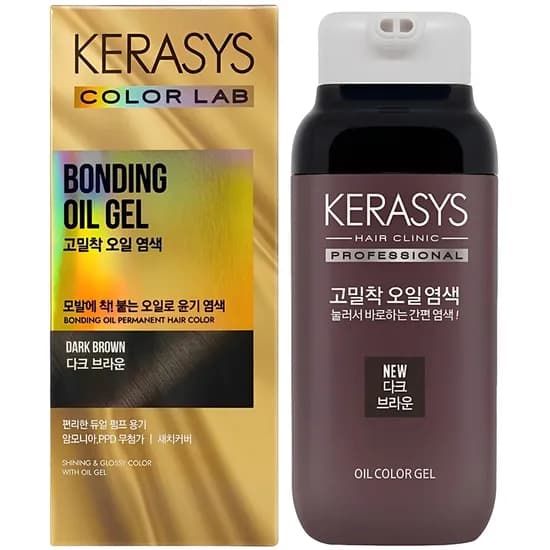 Gel-Óleo Capilar Kerasys Color Lab - Castanho Escuro 125G