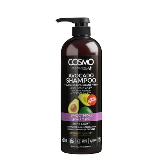 Shampoo Capilar Cosmo Avocado Calmante 1000ML