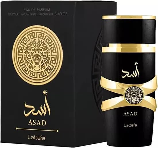 Perfume (Armaf) Odyssey Spectra 100ML