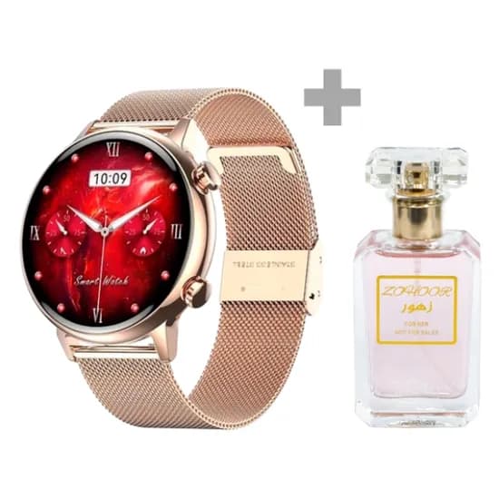 Smartwatch Romance Gtide Gold com Zohoor