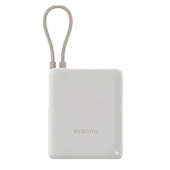 Carregador Portátil Xiaomi 10000MAH Powerbank PB1033MI BHR9333GL 33W - Tan