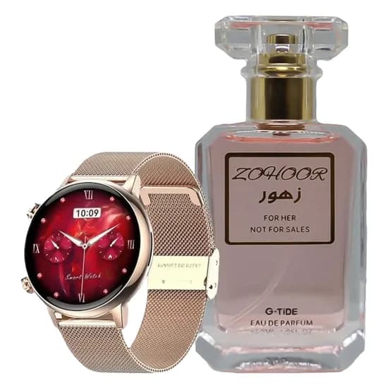 Smartwatch G-Tide Romance + Perfume Zohoor - Rose Dourado