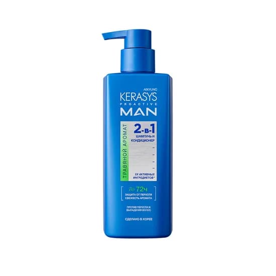 Kerasys Pro Active Man Shampoo 2IN1 Herbal 400ML