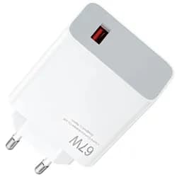 Carregador Tomada Xiaomi YXM 25-11 USB / 67W - Branco