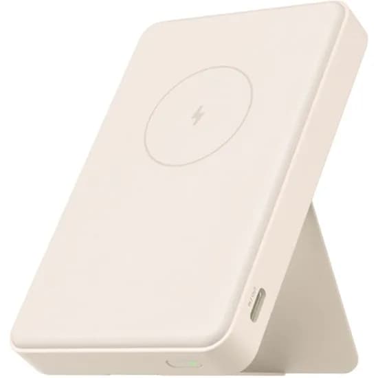 Carregador Portátil Xiaomi Powerbank WPB0620MI 6000MAH - Tan (BHR9074GL)