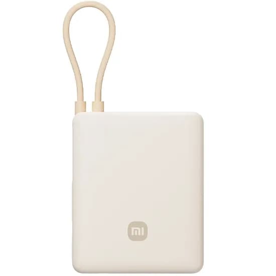 Carregador Portátil Xiaomi 33W Power Bank PB1033MI 10.000 Mah Saídas USB e USB-C - Bege