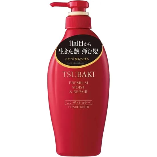 Condicionador Tsubaki Premium Moist & Repair 450 ML