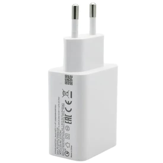 Carregador de Parede Xiaomi MDY-11-Ep USB-A 22.5W - White
