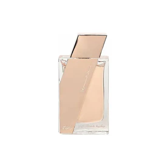 Rasasi Atar Al Boruzz Jazzeebiyat Edp 50ML