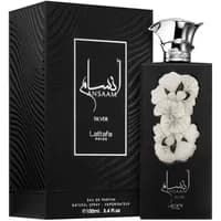 Lattafa Ansaam Silver Edp 100 ML