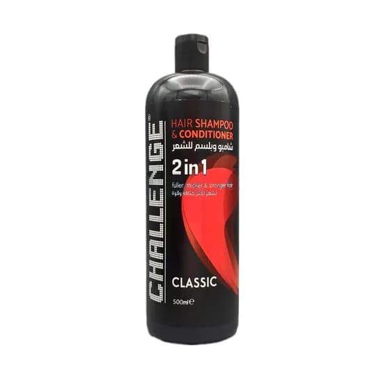 Condicionador Wella Ultimate Smooth - 1L