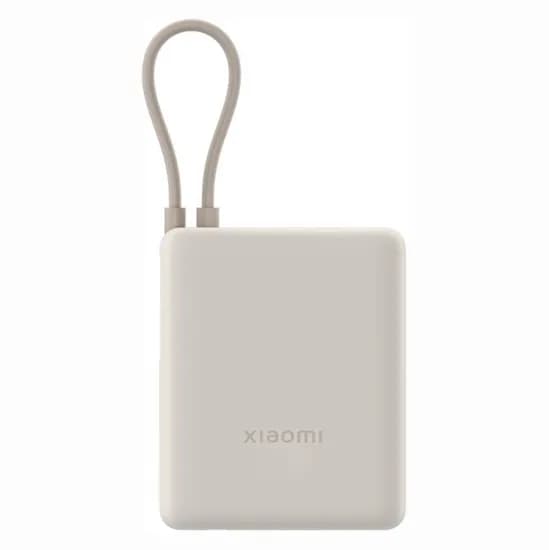 Carregador Portátil Xiaomi Power Bank BHR9333GL 10000MAH 33W - Bege