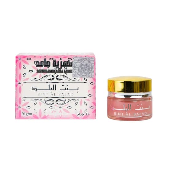 Ard Al Zaafaran Khamaria Jamid Bint Al Balad