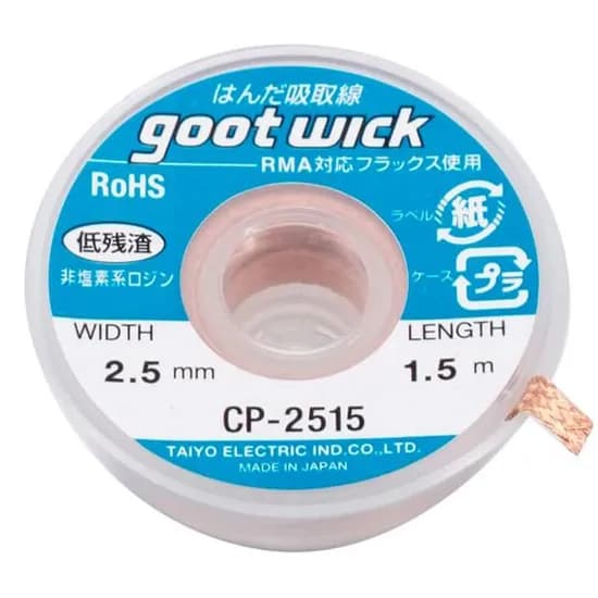 Malha Dessoldadora Goot Wick 2515 2.5MM 1.5M Original [Cod.110540]