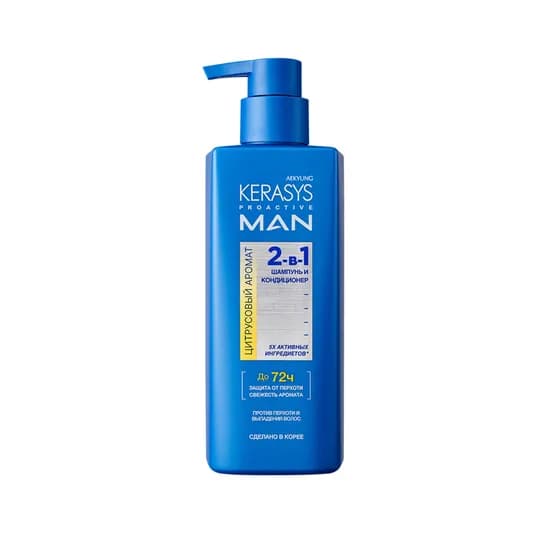 Kerasys Pro Active Man Shampoo 2IN1 Citrus 400ML