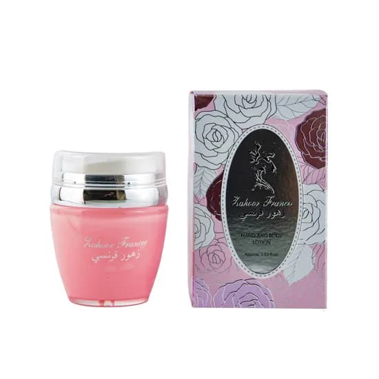 Ard Al Zaafaran Lotion Zahoor France 30GR