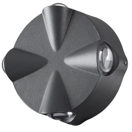 Lâmpada Arandela Ecopower EP-3922 12 W