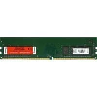 Memória DDR4 4GB 2400 Keepdata KD24N17/4G