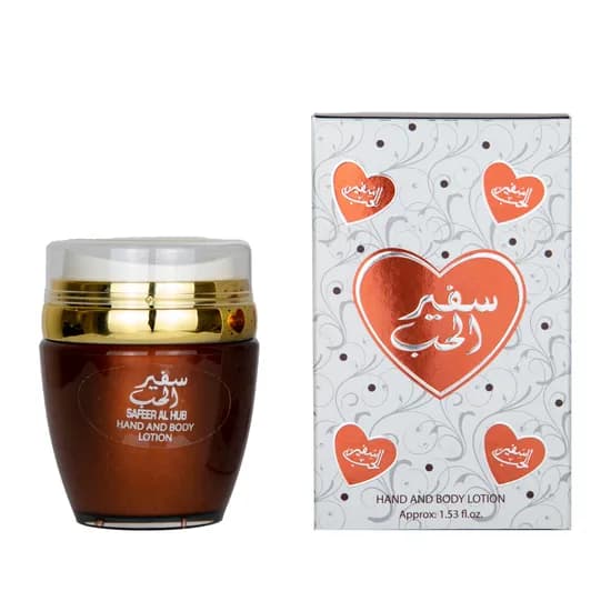 Ard Al Zaafaran Lotion Body Safeer Al Hub Brown