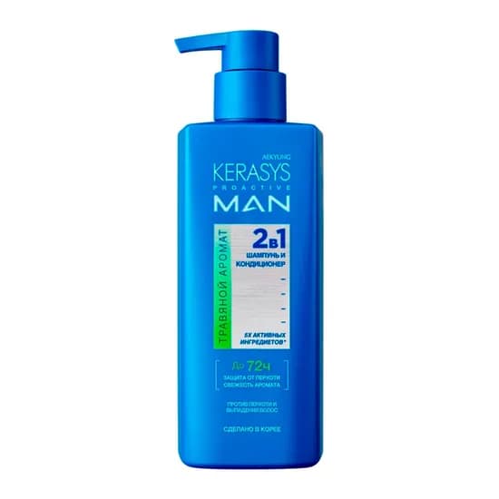 Shampoo Kerasys Men 2EM1 Herbal 400ML