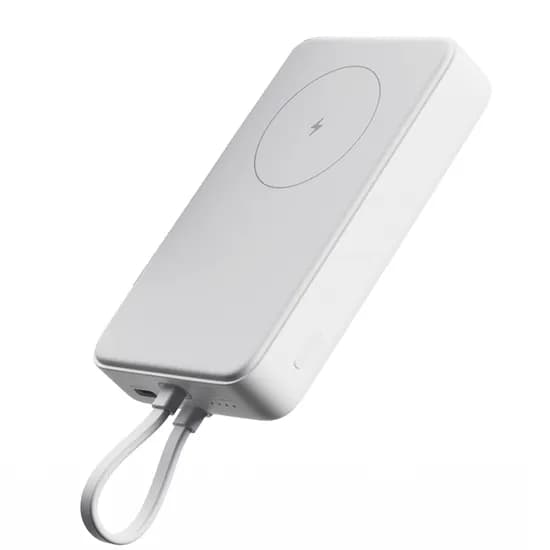 Carregador Portátil Xiaomi 10000MAH Magnético WPB1007MI BHR9822GL com Cabo - White