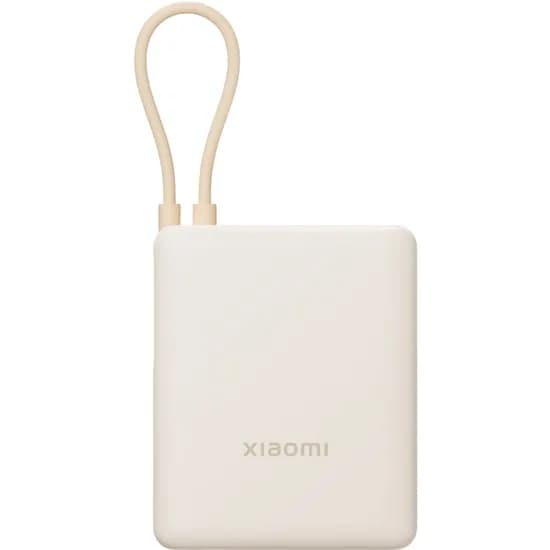 Carregador Portátil Xiaomi PB1033MI 10000MAH 33W - Tan