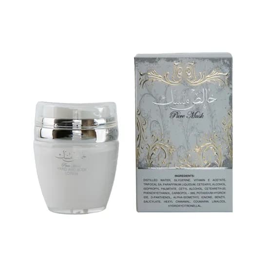 Ard Al Zaafaran Lotion Pure Musk 30GR