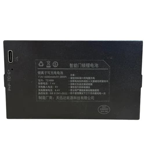 Fechadura Digital Bateria Recarregável S922/S928/S889