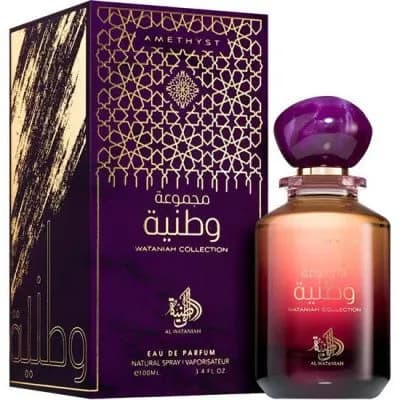 Perfume Al Wataniah Amethyst - Eau de Parfum - Unissex - 100ML