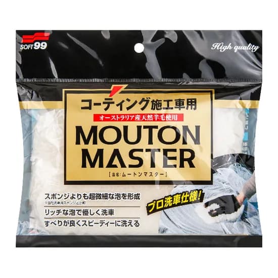 SOFT99 Guante de Lavado de Autos Mouton Master