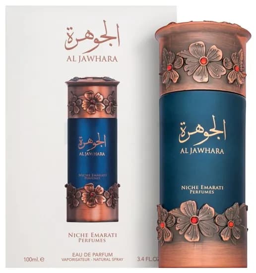 Perfume Lattafa Al Jawhara Niche Emarati Edp 100ML - Unissex