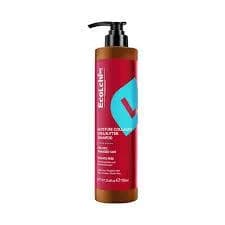 Shampoo (Ecolchi) Shea Butter Collagen 750ML