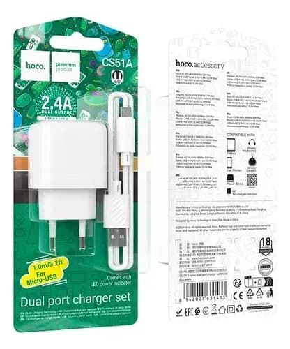 Set Cargado+Cable Micro Blanco CS51A Hoco