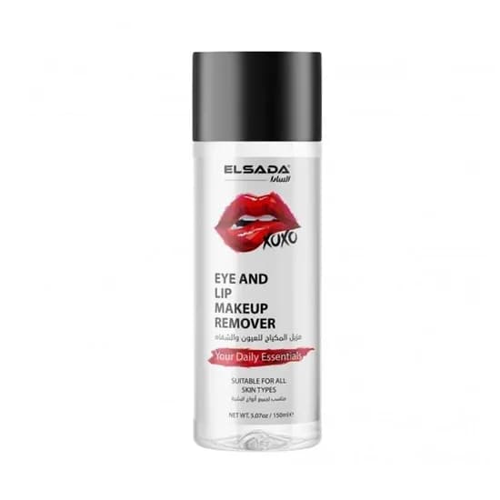 Removedor de Maquiagem Elsada Demaquilante Xoxo - 150ML(Atacado)