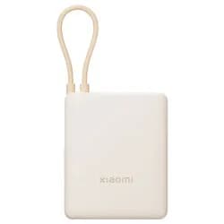 Carregador Portátil Xiaomi PB1033MI 10000MAH / USB / USB-C - Tan