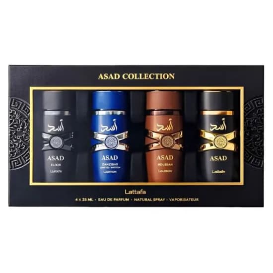 Kit de Perfume Lattafa Asad + Bourbom + Zanzibar + Elixir 25ML