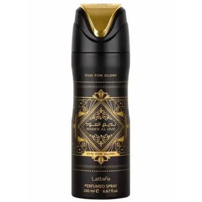 Desodorante Armaf Club de Nuit Woman Intense 200ML