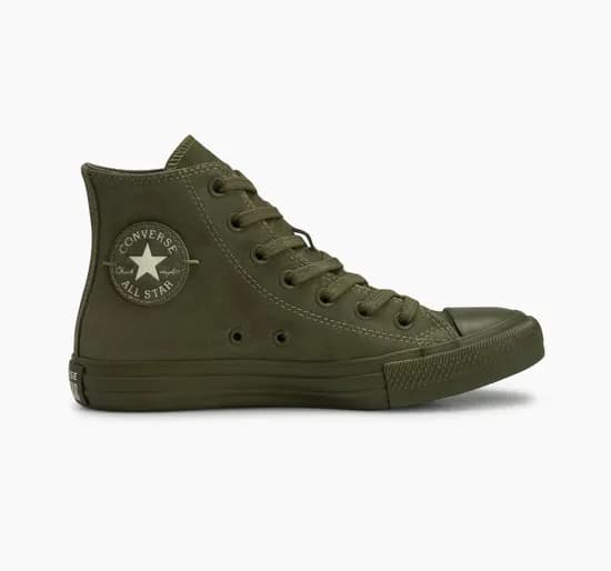 Calzado Converse Hi Crafted Verde