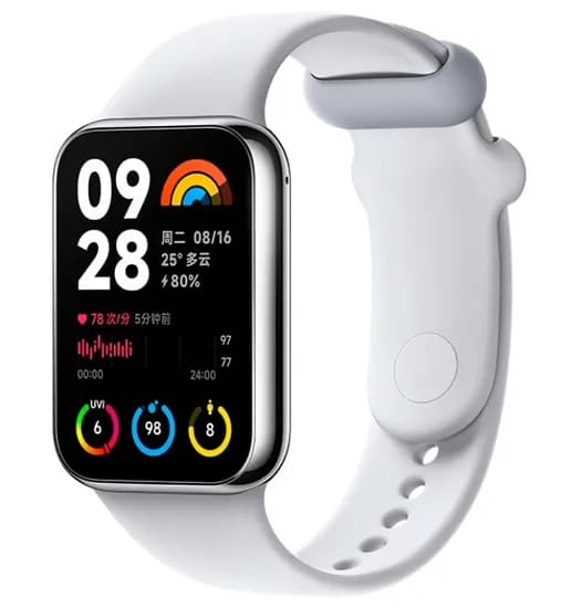 Smartwatch Xiaomi Smart Band 8 Pro Light M2333B1 - Cinza