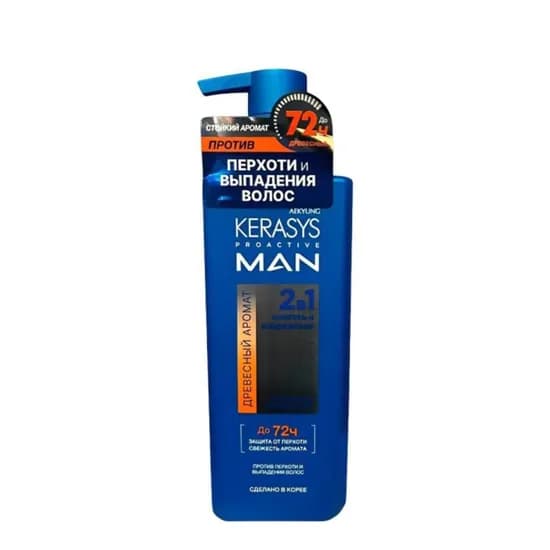 Kerasys Pro Active Man Shampoo 2EM1 Woody 400ML