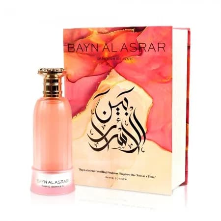Perfume Paris Corner Bayn Al Asrar Edp Feminino 100ML