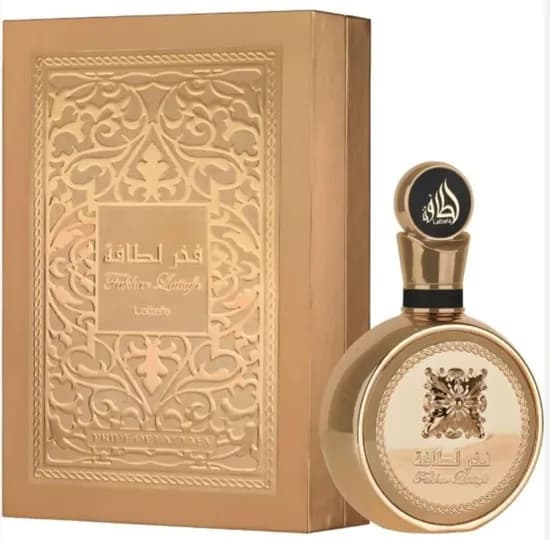 Perfume (Armaf) Odyssey Spectra 100ML